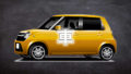 黄色い小型車を横から見たイラストに車と書かれた画像です。